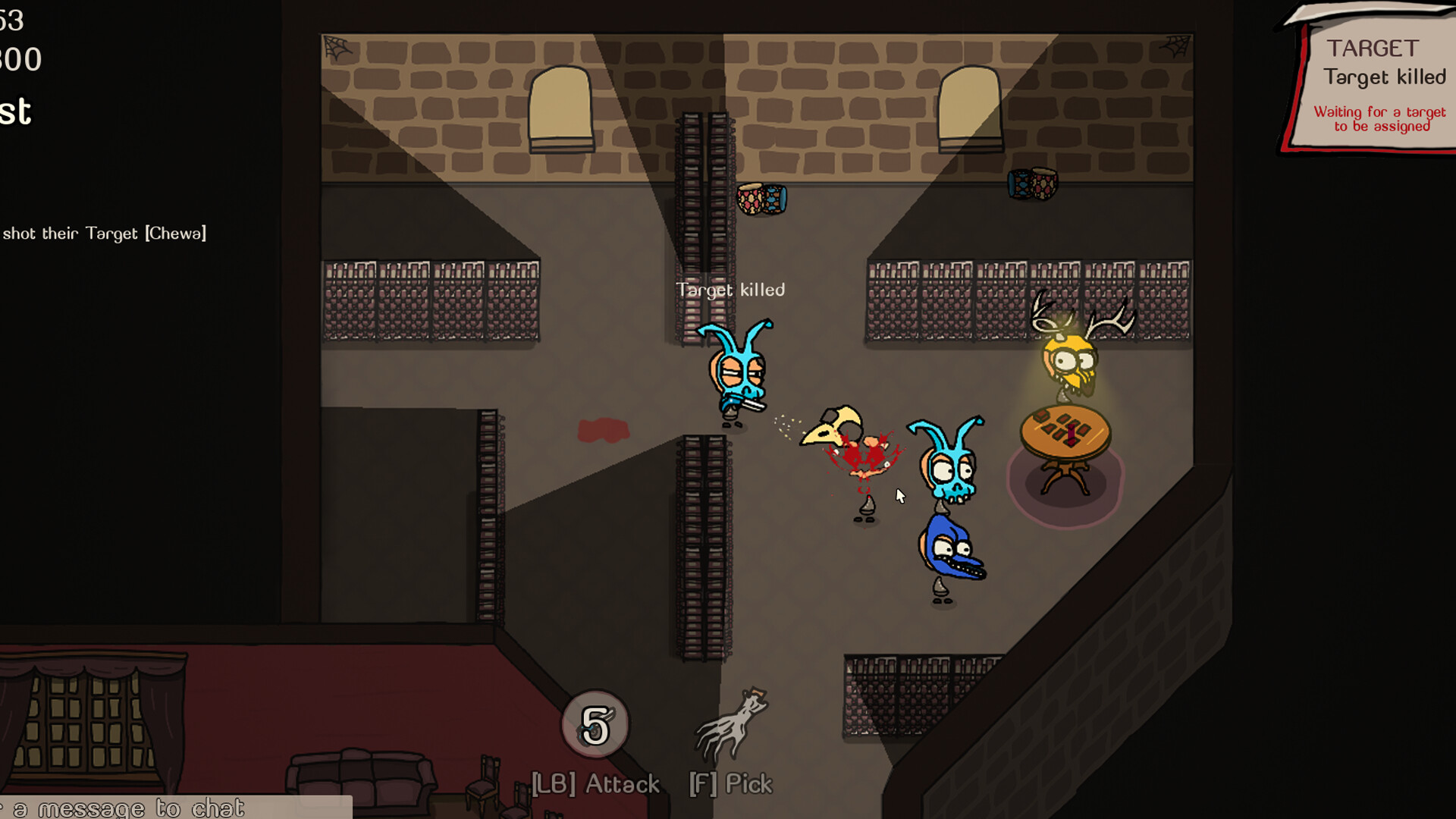 Masquerade screenshot 9