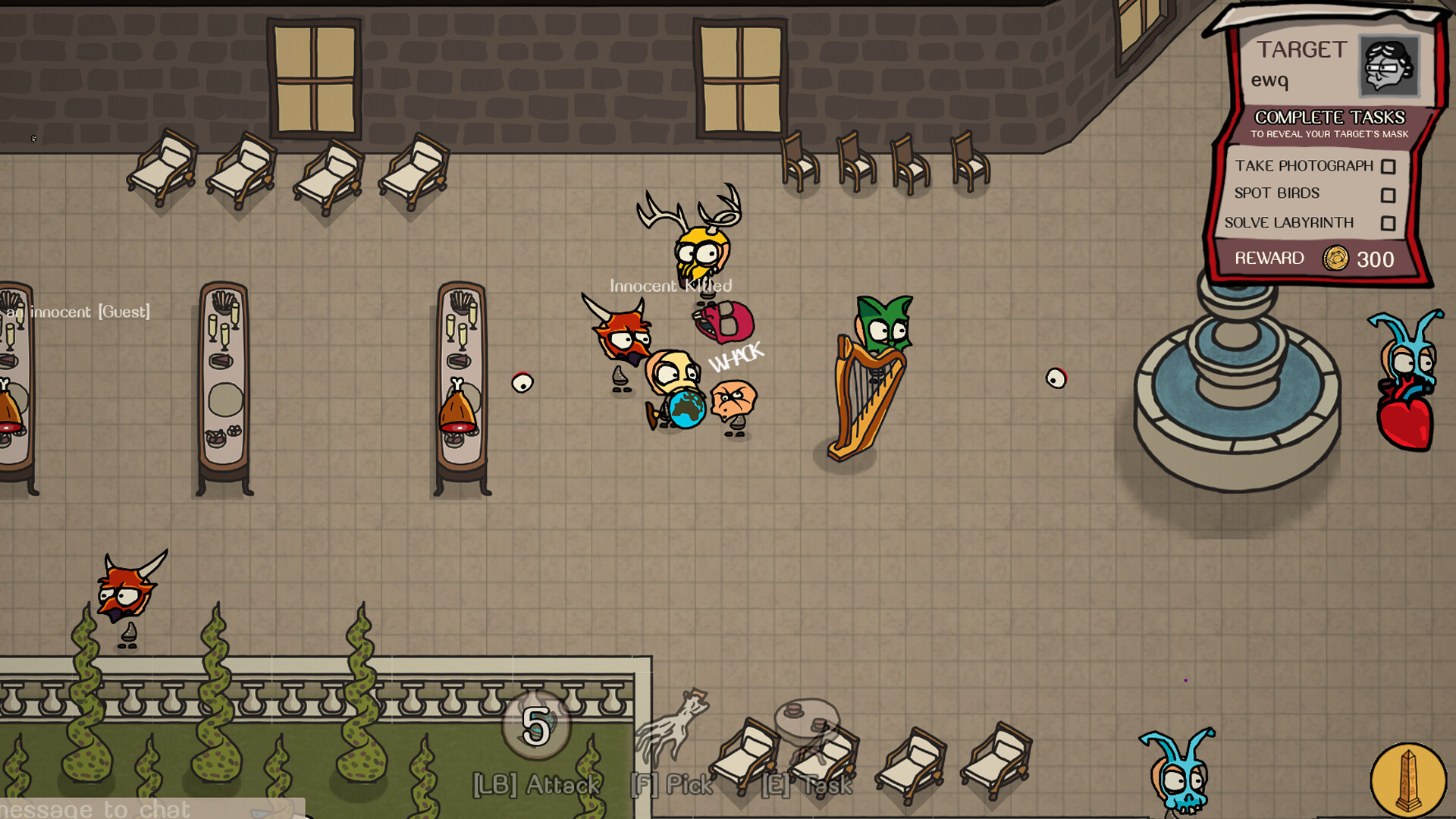Masquerade screenshot 10