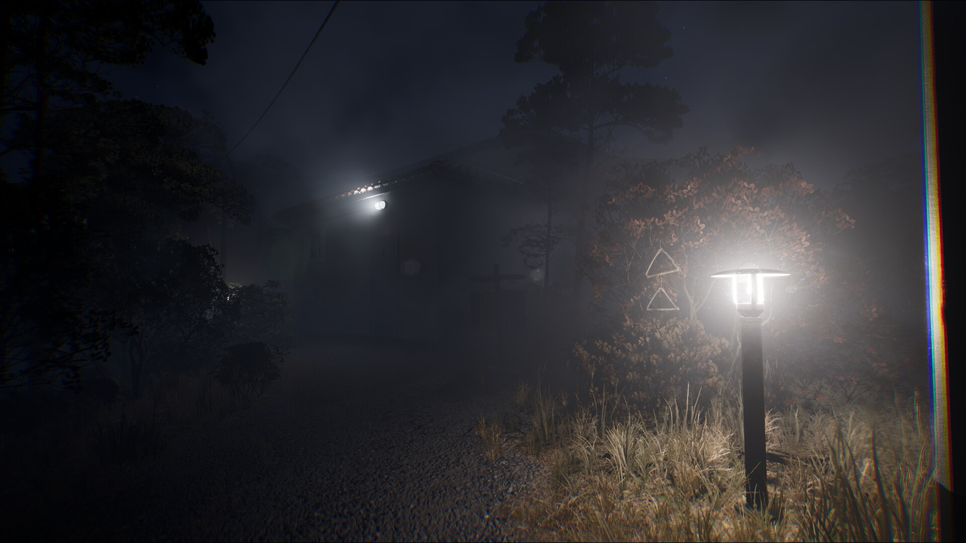 IDILI screenshot 5