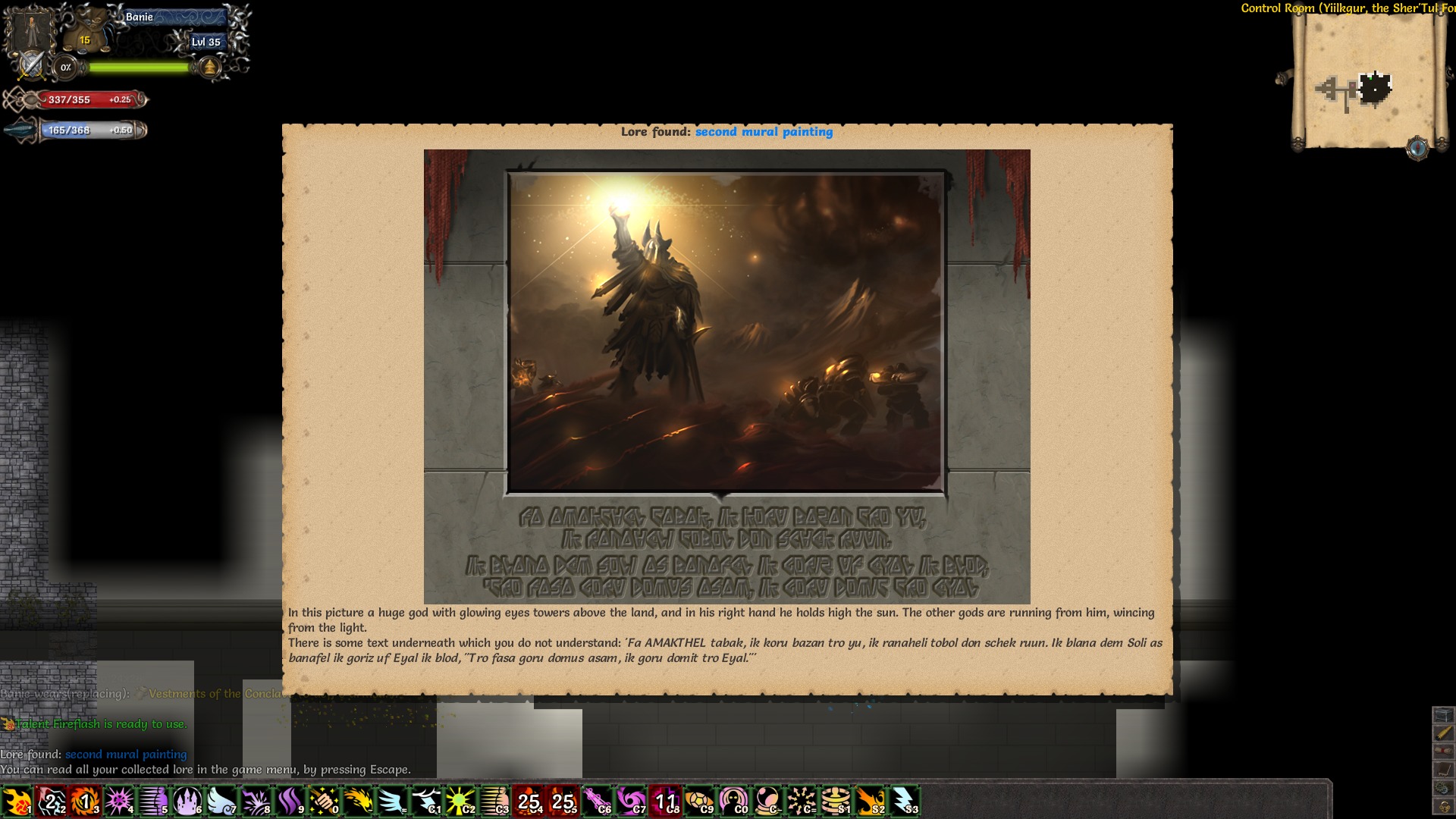 Screenshot 16
