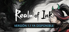 Realm of Ink
