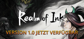 Realm of Ink