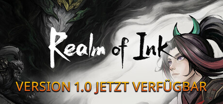 Realm of Ink