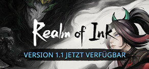 Realm of Ink