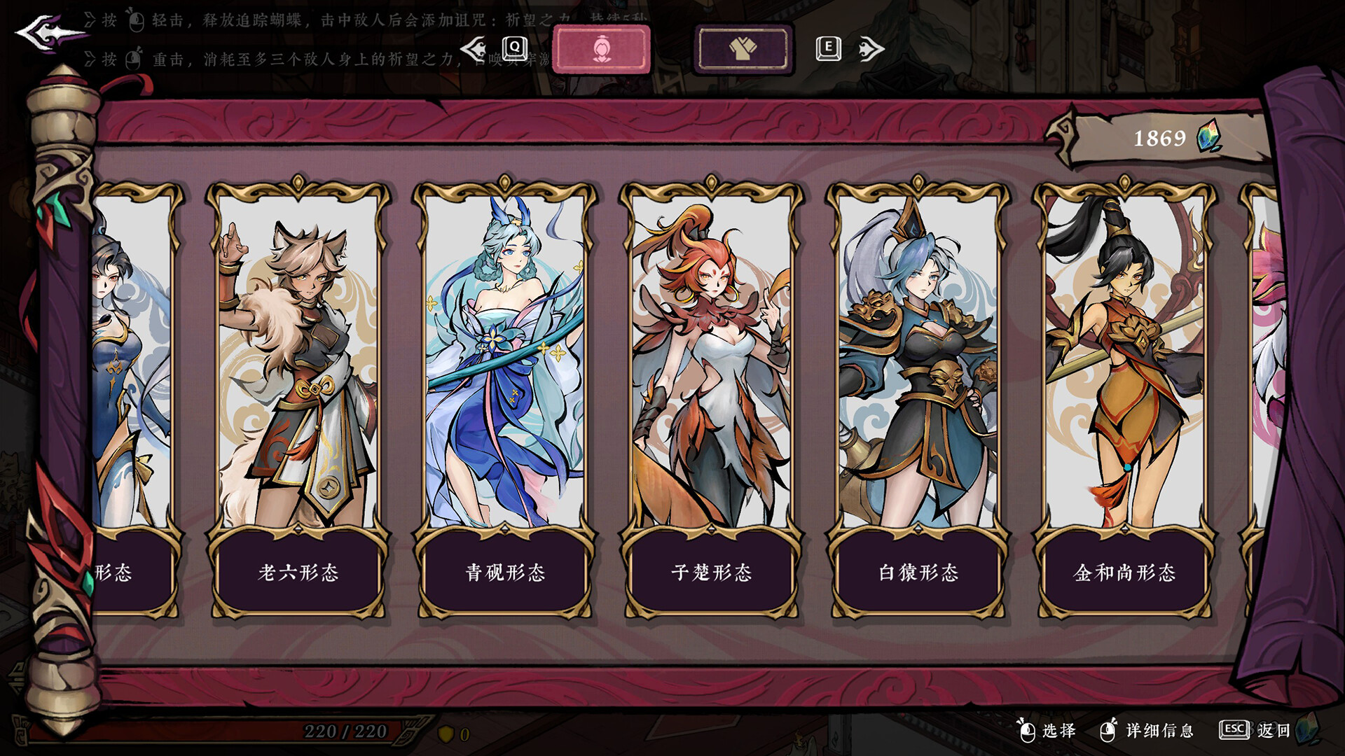 截图 #1
