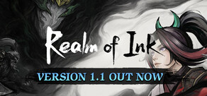 Realm of Ink