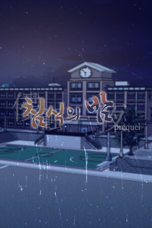 f9059f7b-e12c-0a2e-5b63-c878bbe01e33