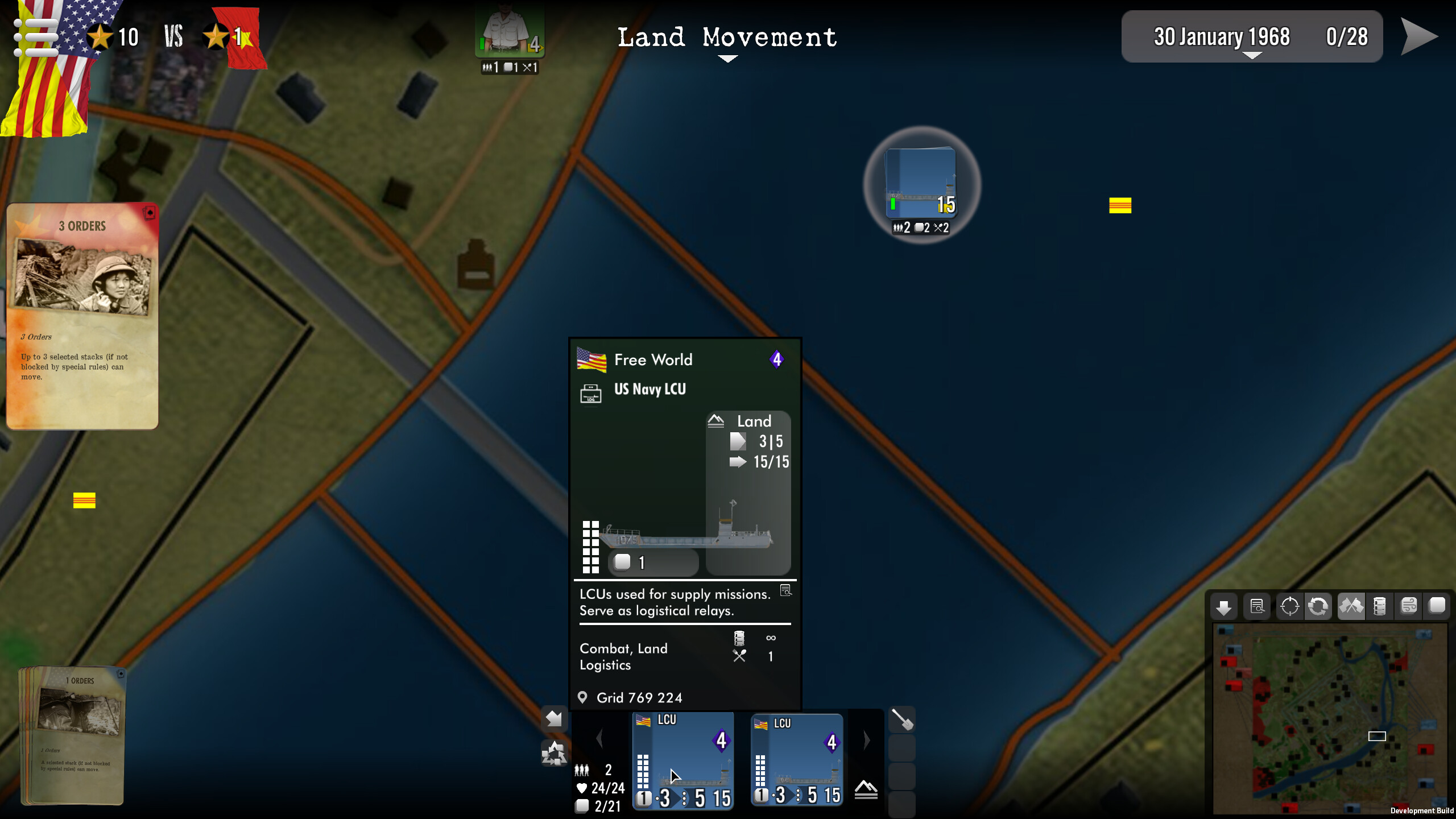 SGS Battle For: Hue screenshot 2