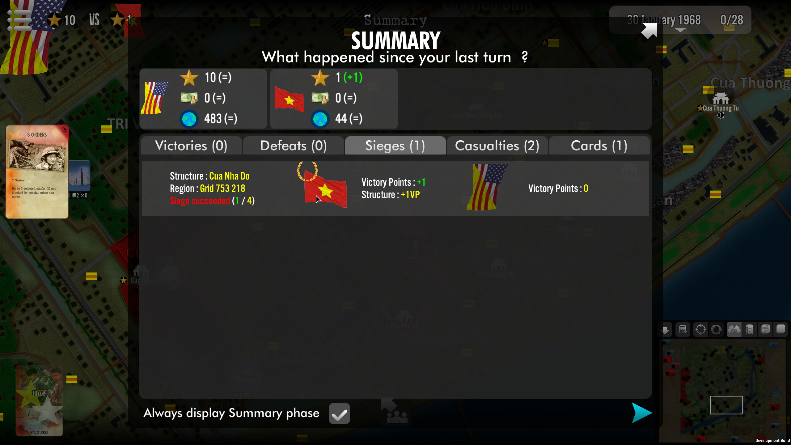 SGS Battle For: Hue screenshot 4