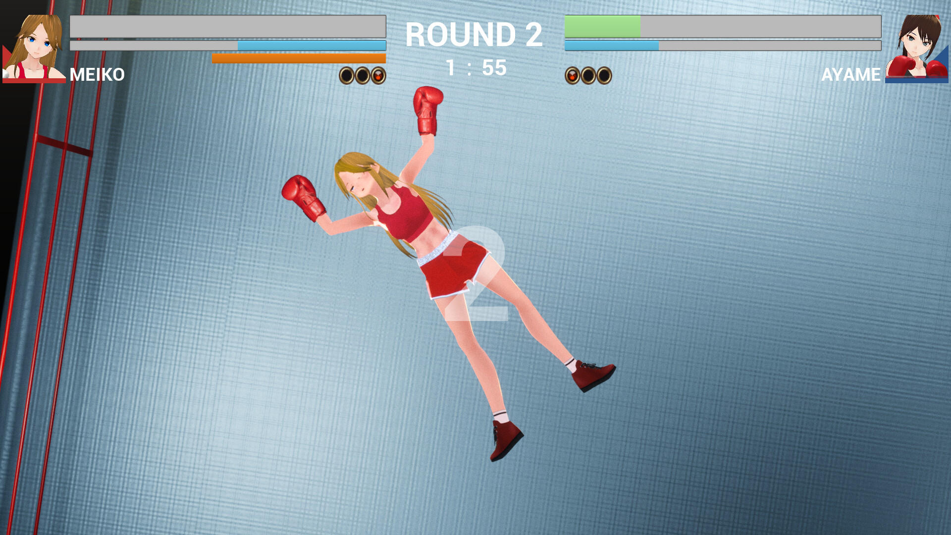 Guilty Loving Boxing screenshot 9