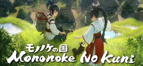 Mononoke No Kuni — Steam header