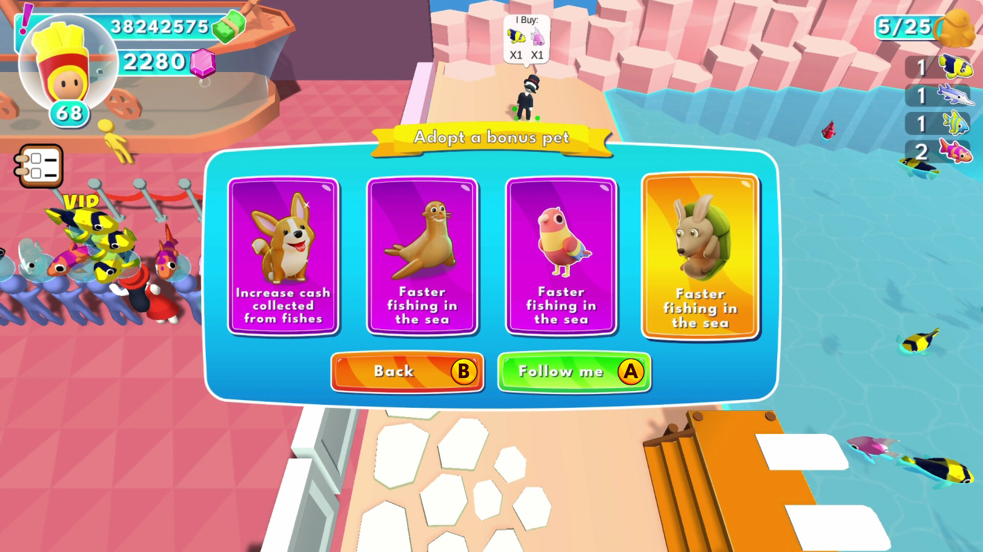 Aquarium Land: Armadillo screenshot 1