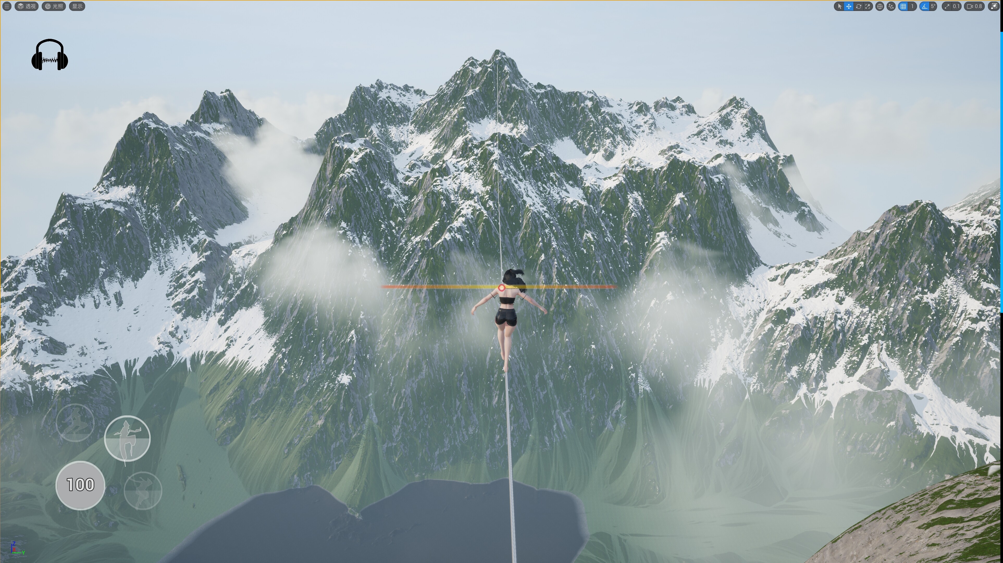 WireWalking screenshot 6