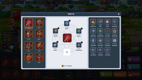 Screenshots