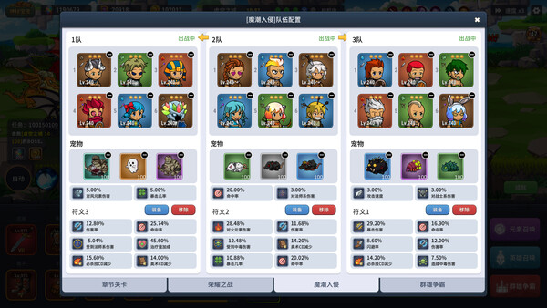 Screenshots