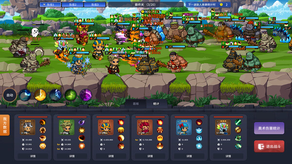 Screenshots