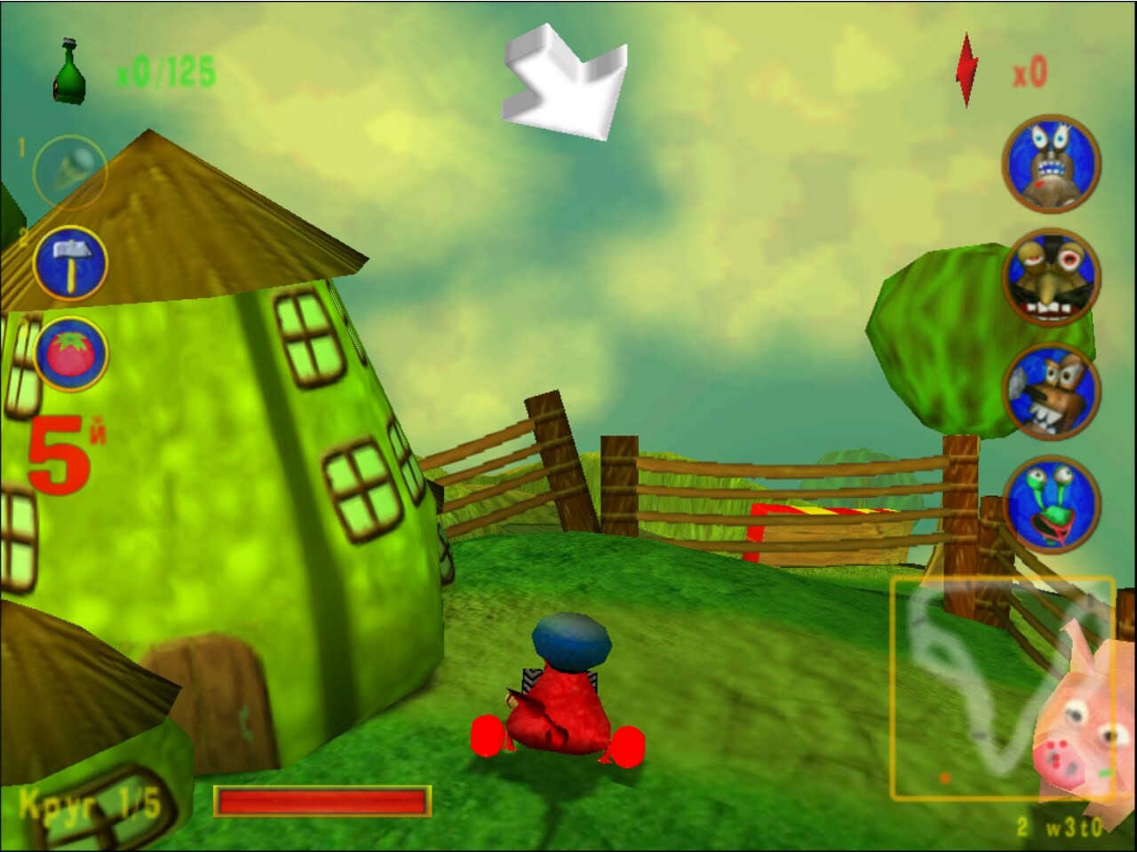Spanking Runners screenshot 1