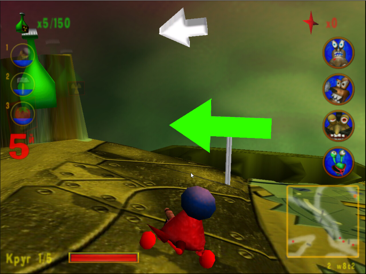 Spanking Runners screenshot 11
