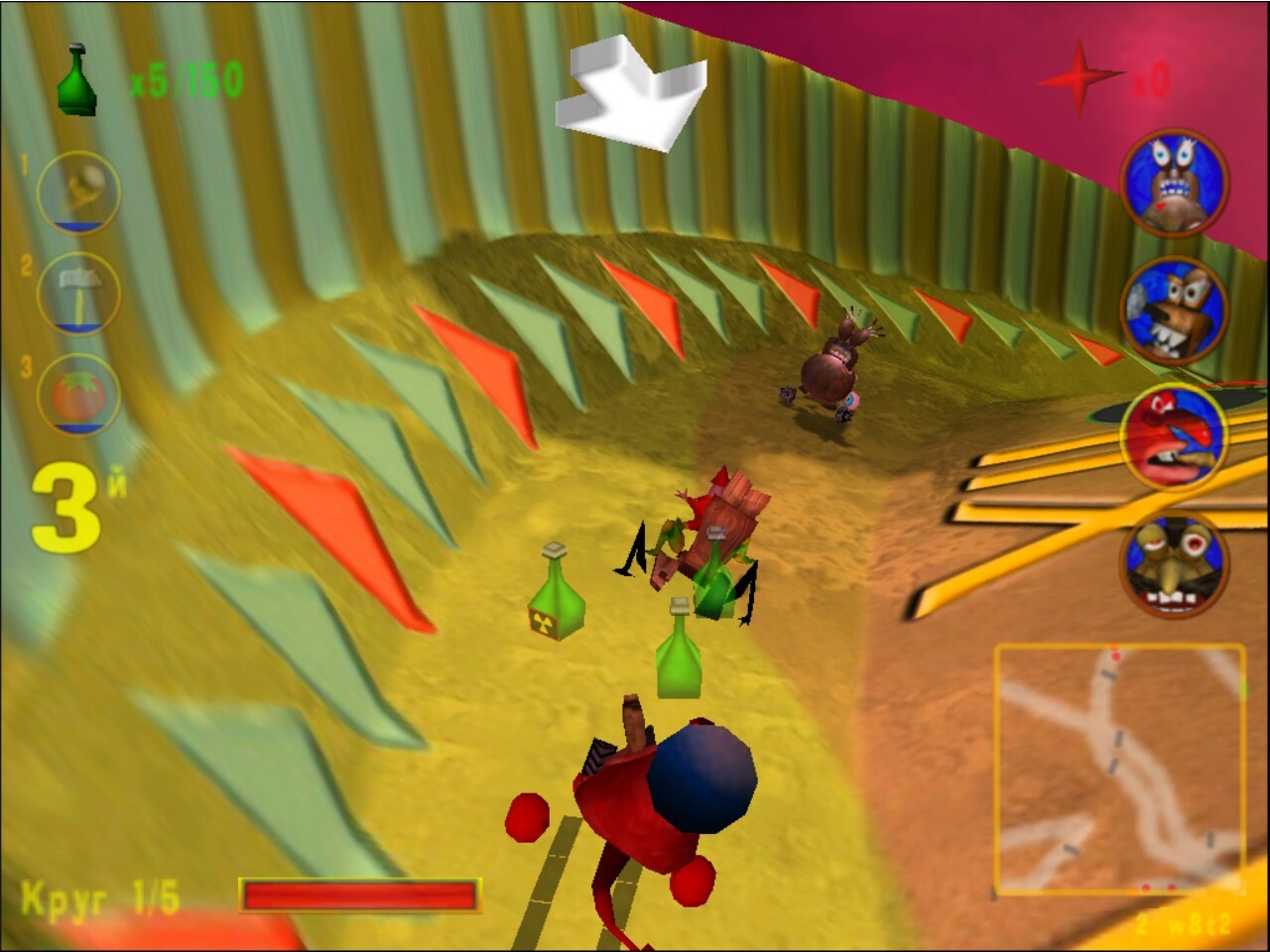 Spanking Runners screenshot 12