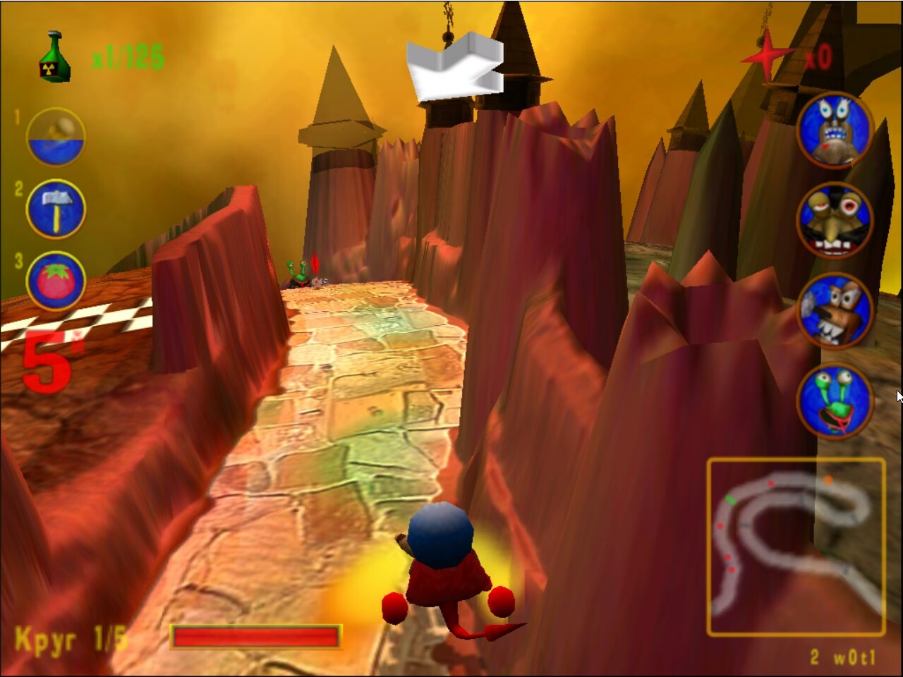 Spanking Runners screenshot 4