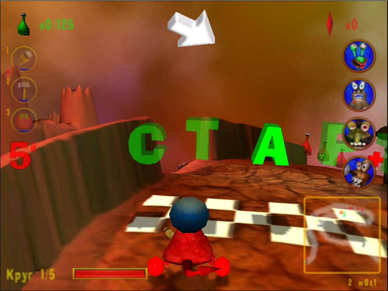 Spanking Runners screenshot 5