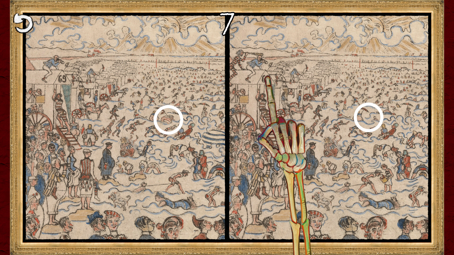 Please, Touch The Artwork 2 screenshot 4