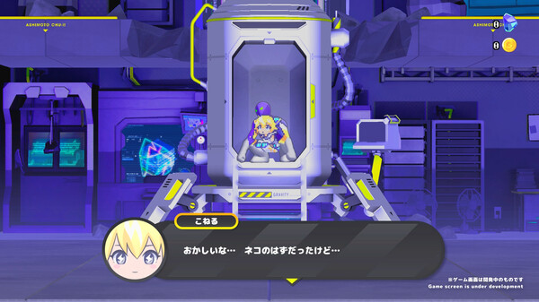次元少女科涅鲁/CONERU DIMENSION GIRL