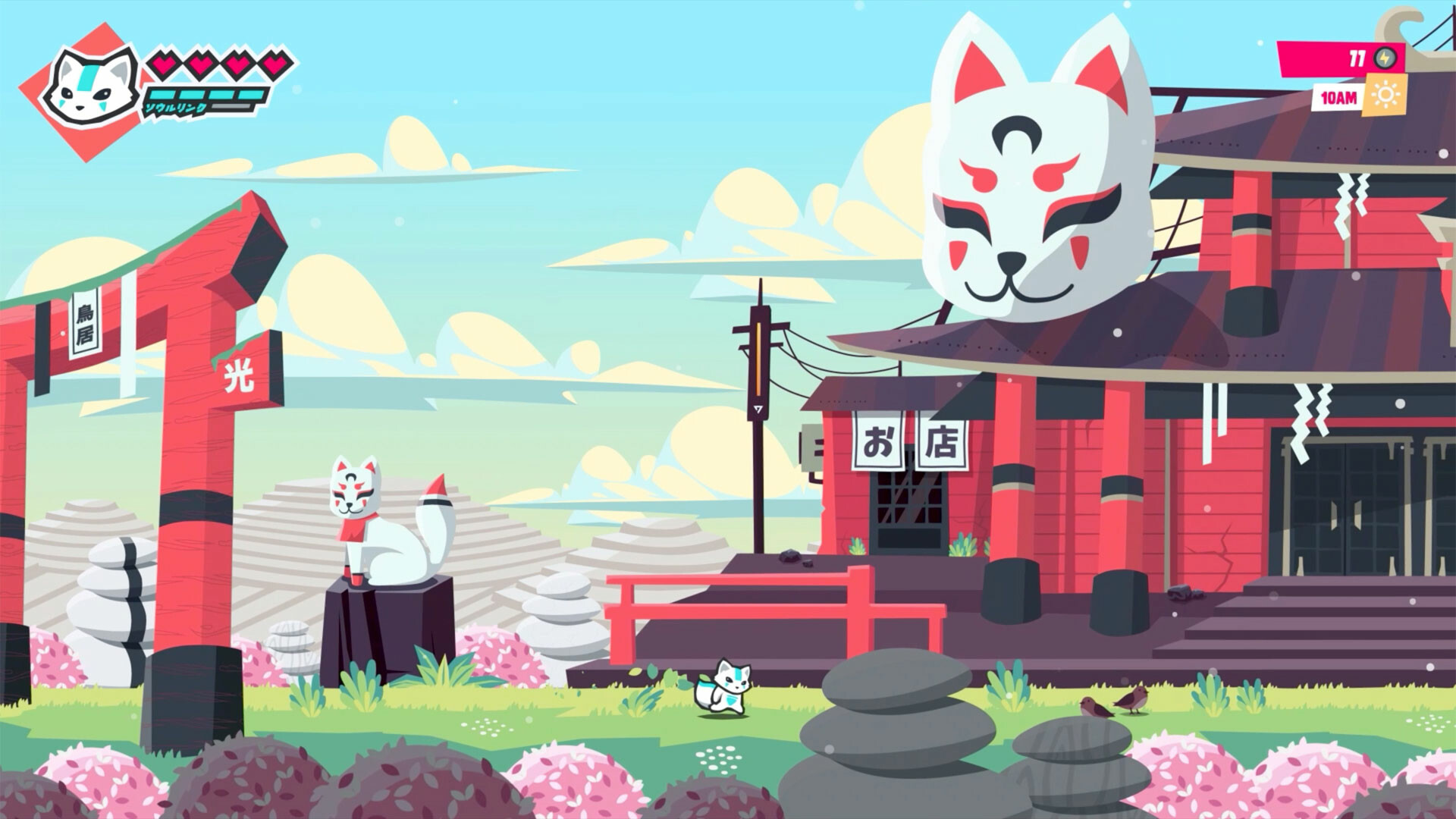 Ties: Soul Link screenshot 20