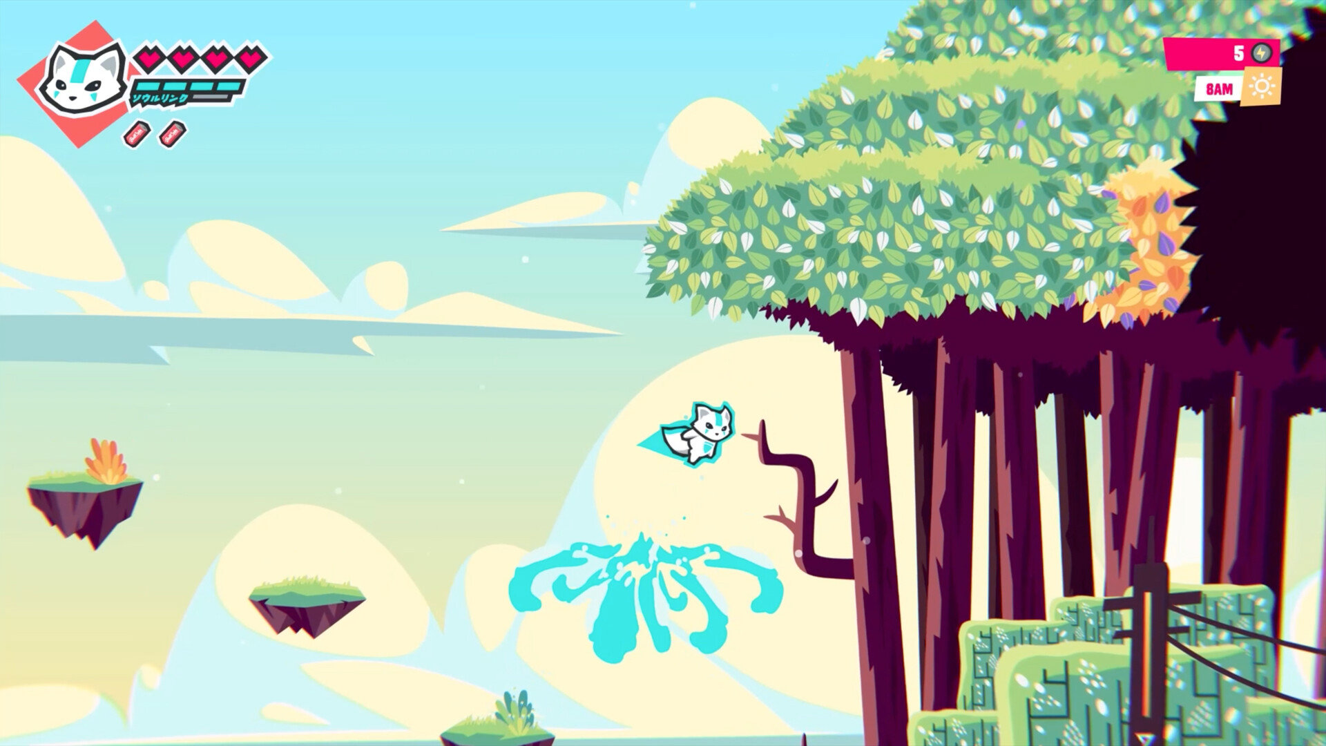 Ties: Soul Link screenshot 15
