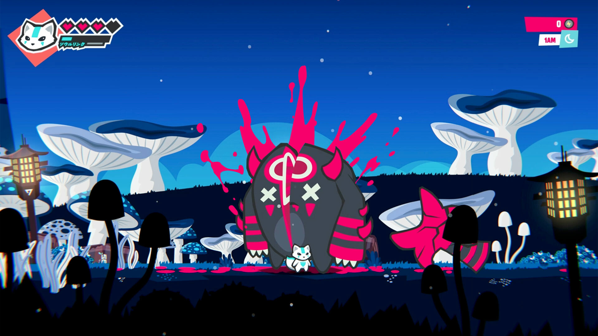 Ties: Soul Link screenshot 11