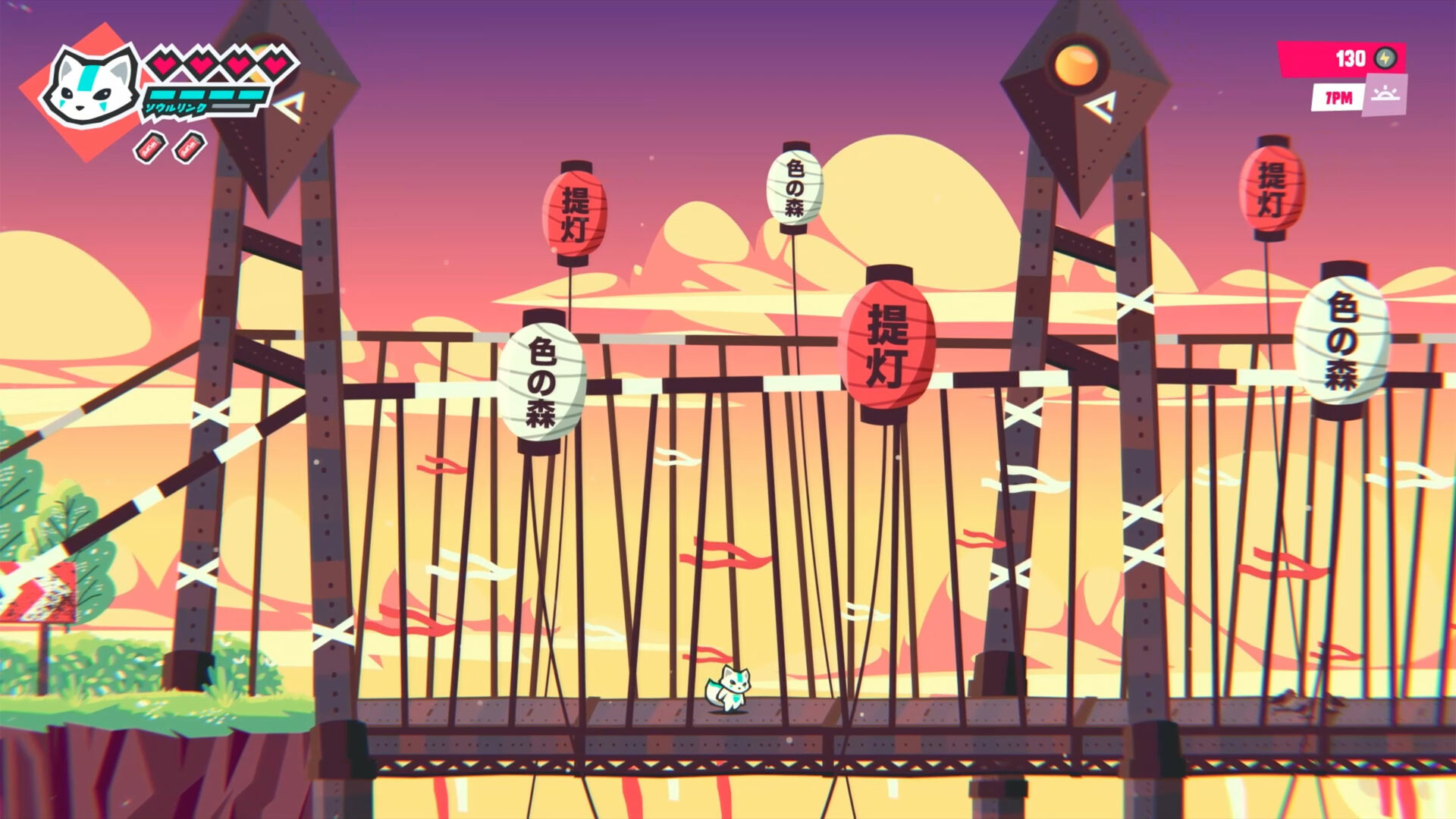 Ties: Soul Link screenshot 19
