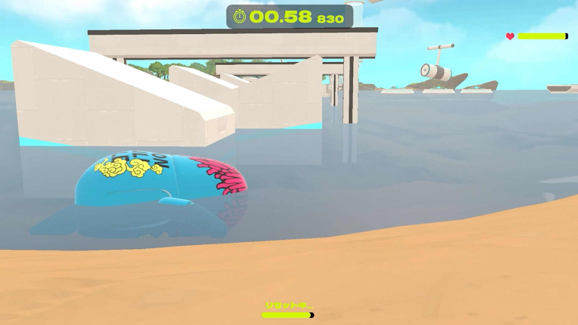 SAMUZA screenshot 5