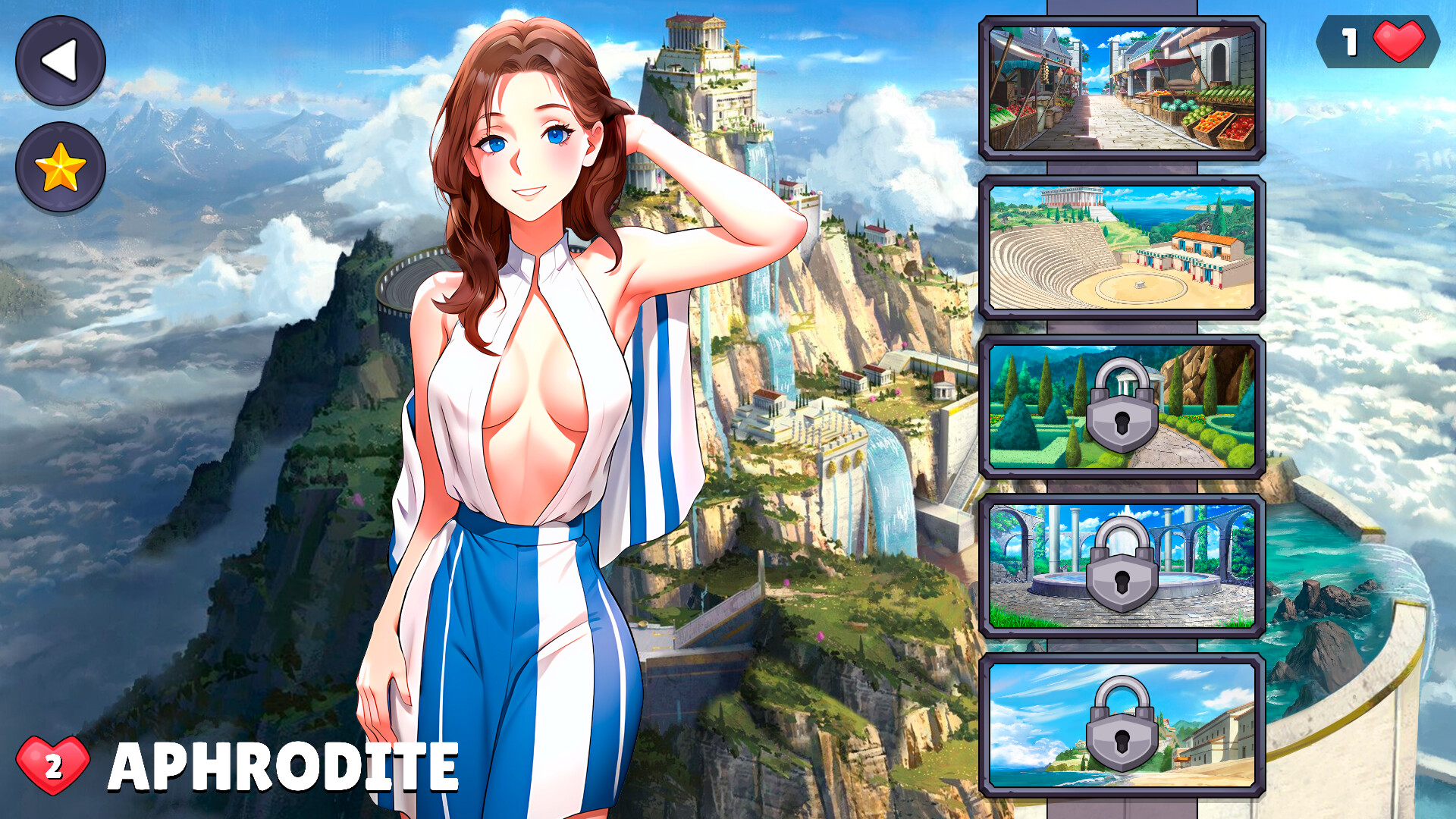 Erogoddess: Olympus screenshot 1