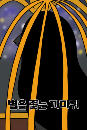 51d47109-b9b2-5c57-2ca7-5e0c6b7ad555