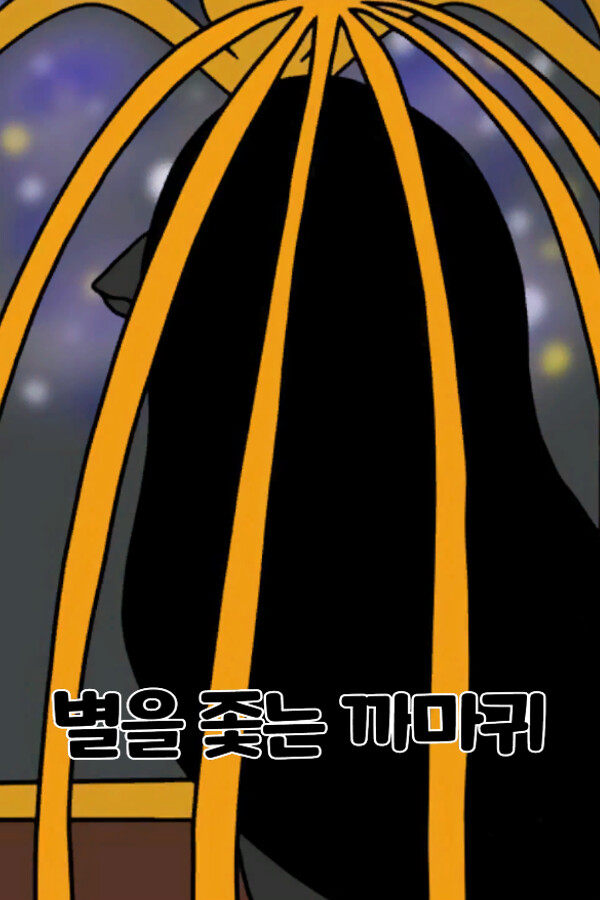 437bb7cb-5a91-0a53-bacd-f6f962c4b811