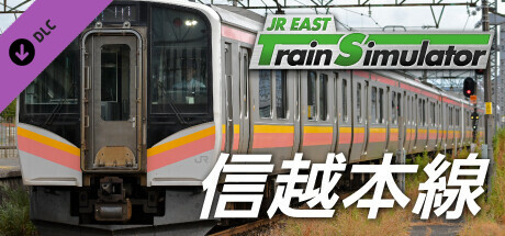 Steam DLCページ:JR EAST Train Simulator Steam DLCページ:JR EAST Train Simulator