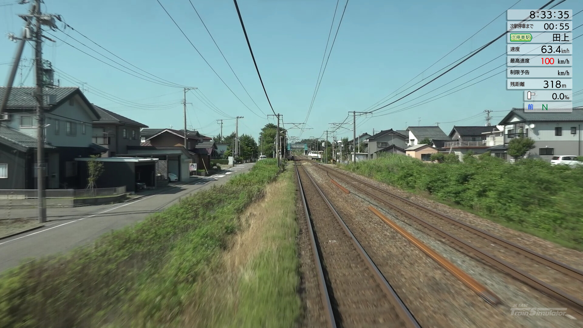 JR EAST Train Simulator: Shin-etsu Line (Naoetsu to Niigata) E129 series screenshot 26