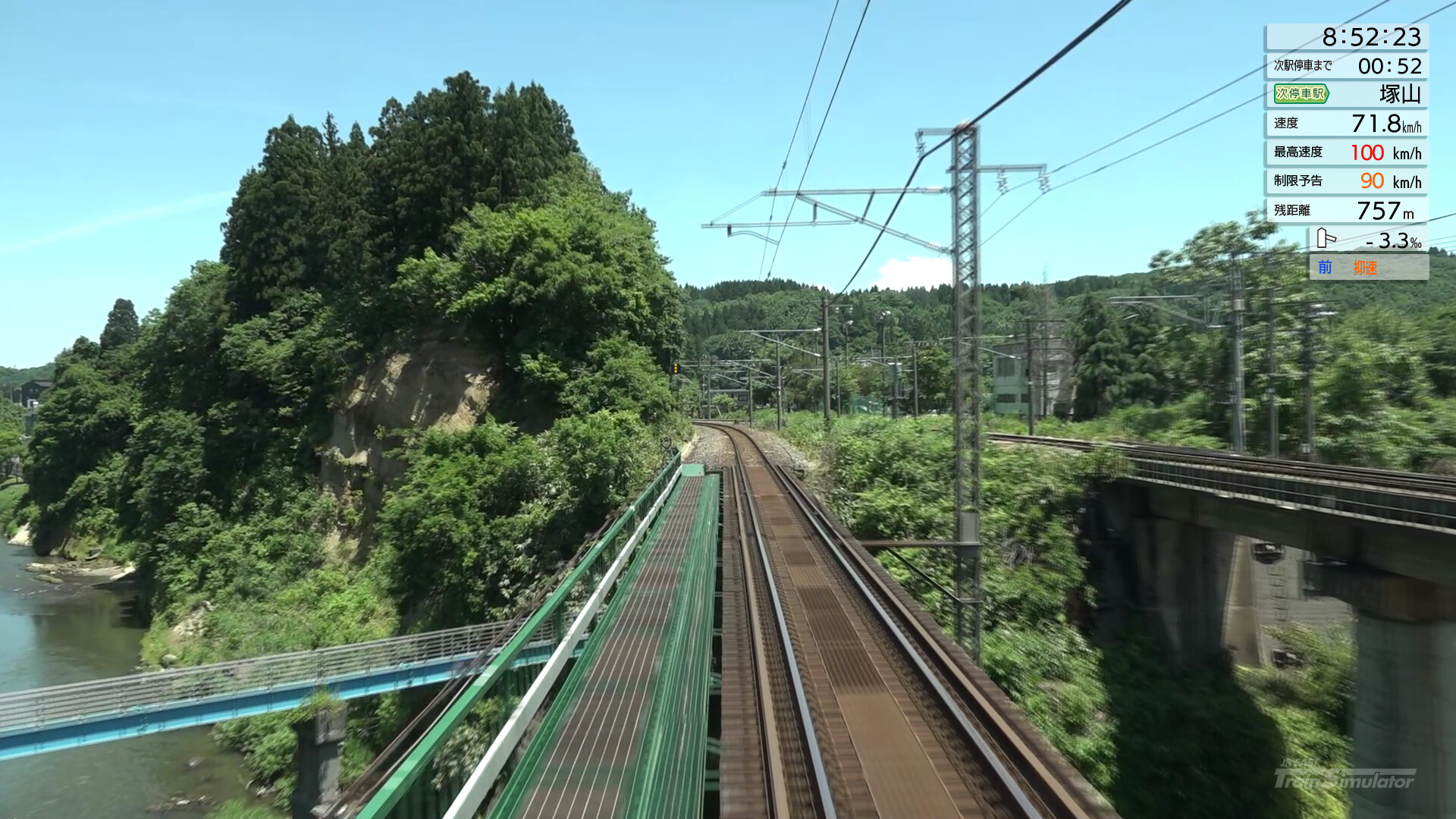 JR EAST Train Simulator: Shin-etsu Line (Naoetsu to Niigata) E129 series screenshot 16