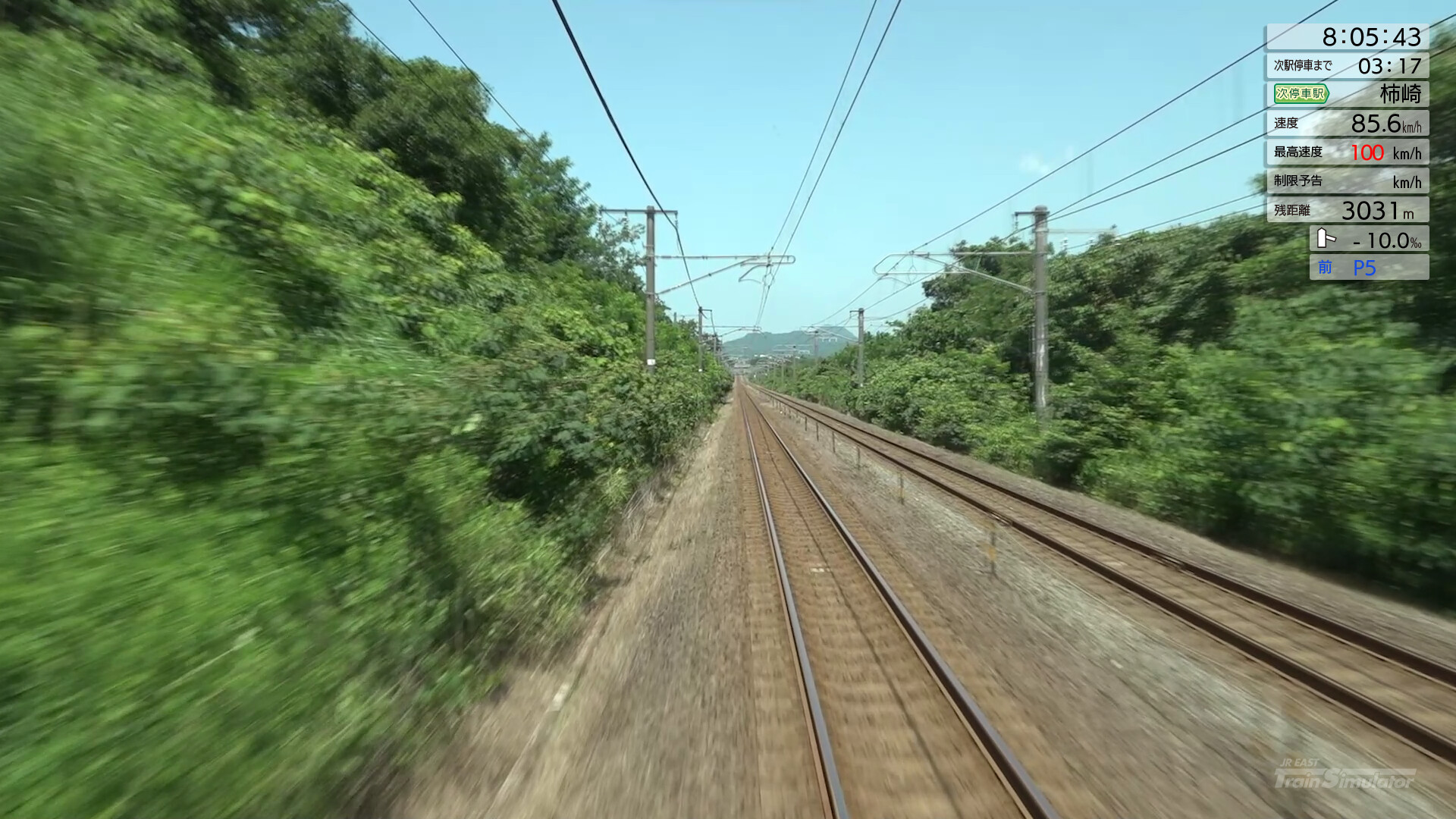 JR EAST Train Simulator: Shin-etsu Line (Naoetsu to Niigata) E129 series screenshot 12