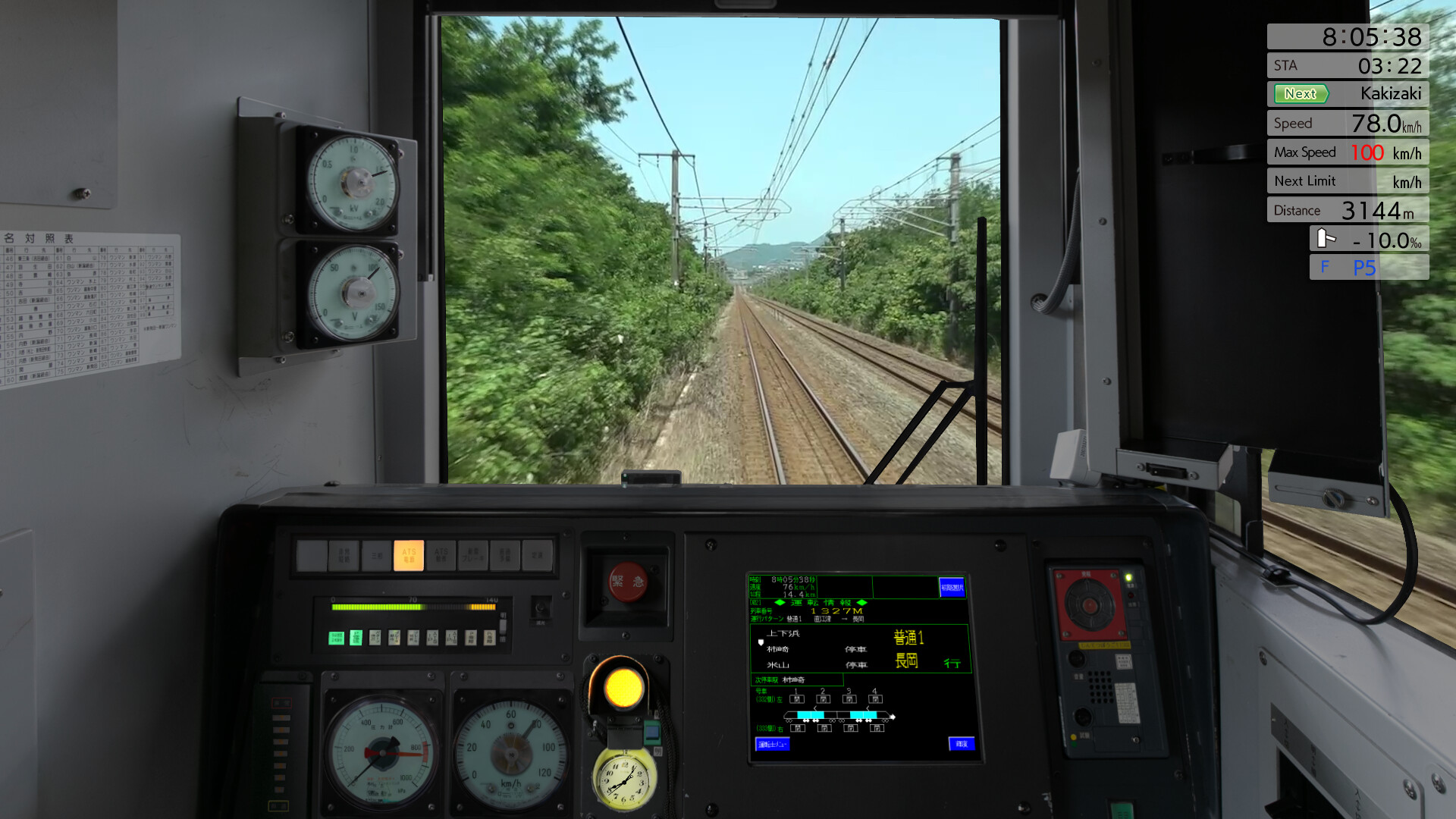 JR EAST Train Simulator: Shin-etsu Line (Naoetsu to Niigata) E129 series screenshot 11