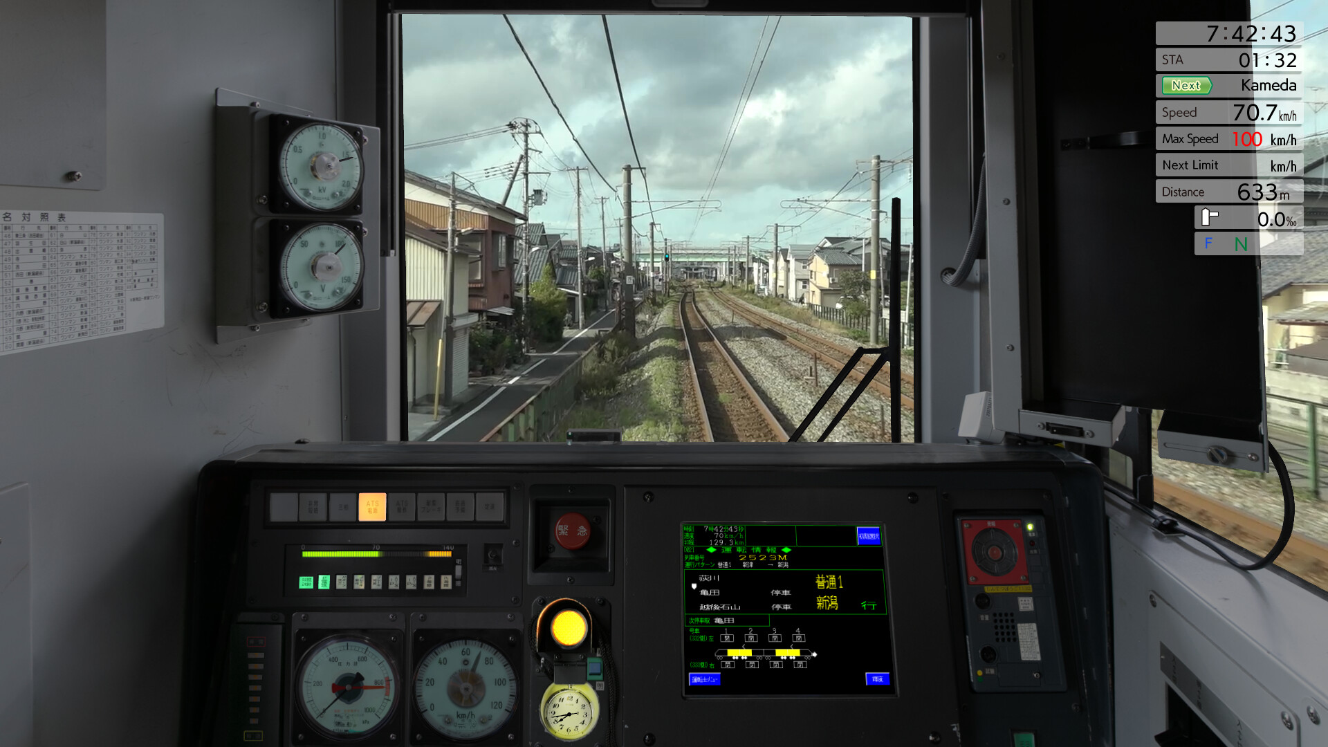 JR EAST Train Simulator: Shin-etsu Line (Naoetsu to Niigata) E129 series screenshot 29