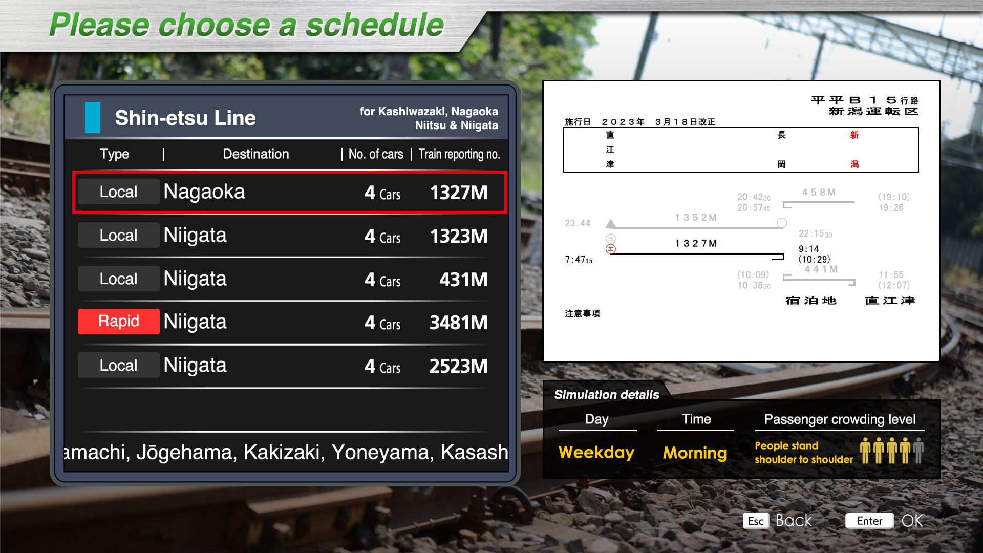 JR EAST Train Simulator: Shin-etsu Line (Naoetsu to Niigata) E129 series screenshot 4