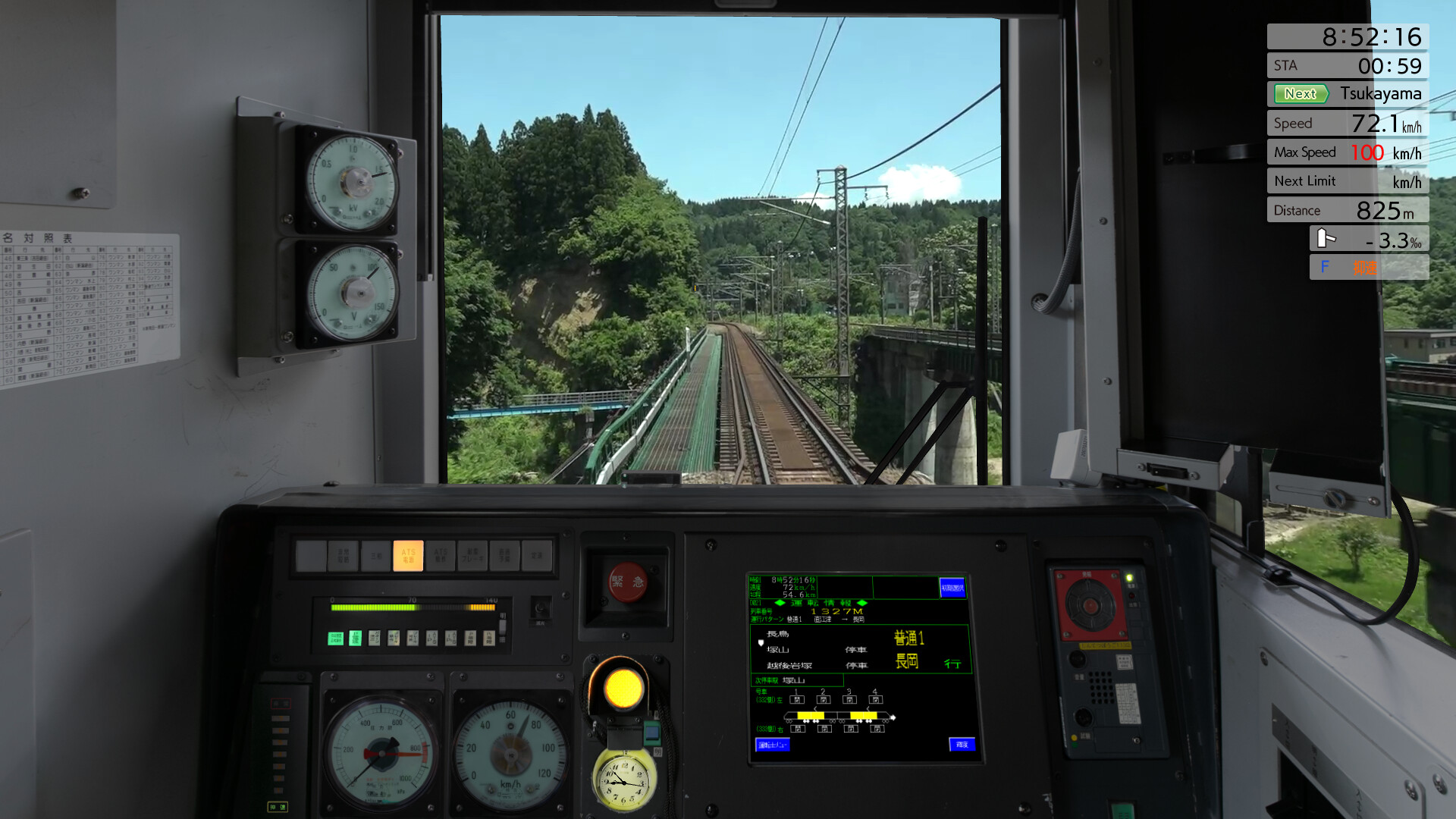 JR EAST Train Simulator: Shin-etsu Line (Naoetsu to Niigata) E129 series screenshot 15