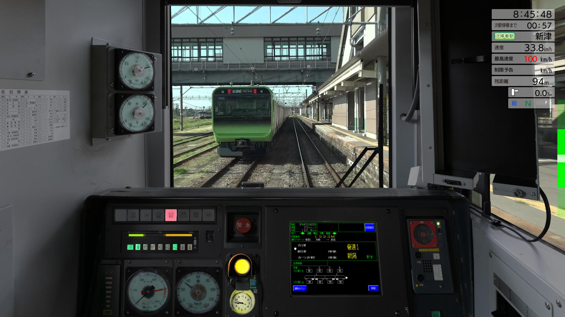 JR EAST Train Simulator: Shin-etsu Line (Naoetsu to Niigata) E129 series screenshot 27