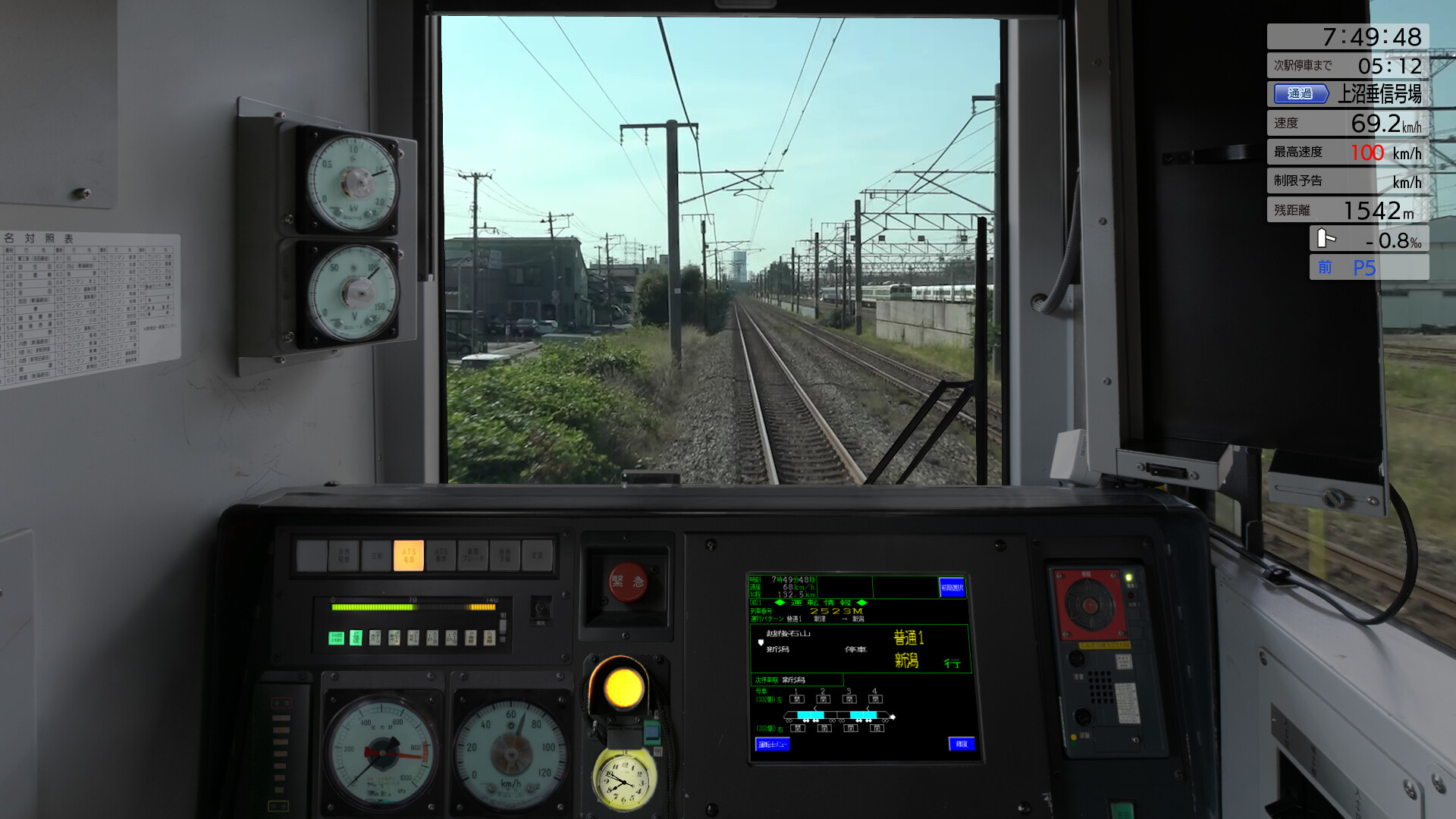 JR EAST Train Simulator: Shin-etsu Line (Naoetsu to Niigata) E129 series screenshot 31