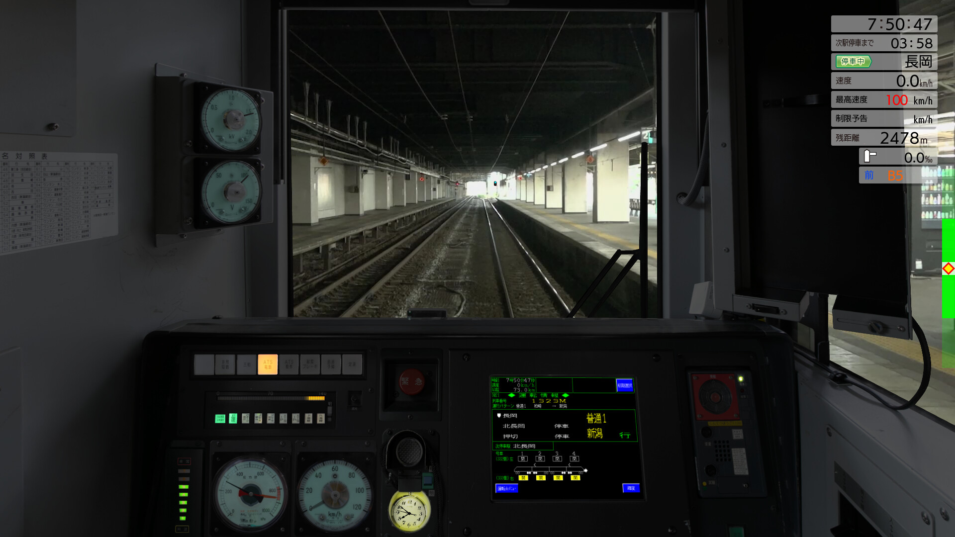 JR EAST Train Simulator: Shin-etsu Line (Naoetsu to Niigata) E129 series screenshot 21