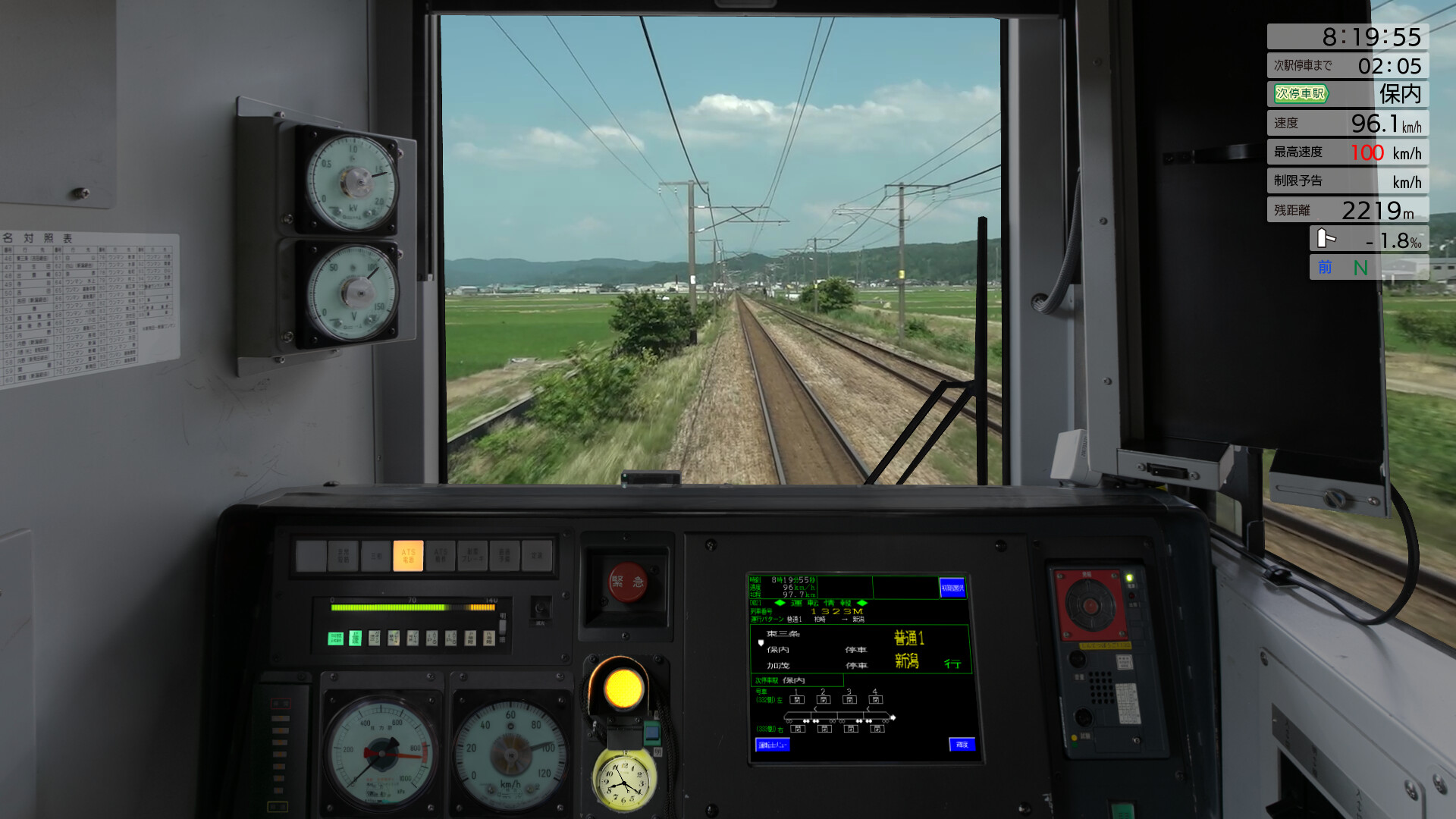 JR EAST Train Simulator: Shin-etsu Line (Naoetsu to Niigata) E129 series screenshot 23