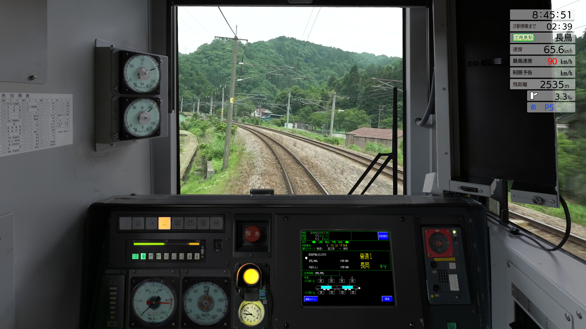 JR EAST Train Simulator: Shin-etsu Line (Naoetsu to Niigata) E129 series screenshot 13