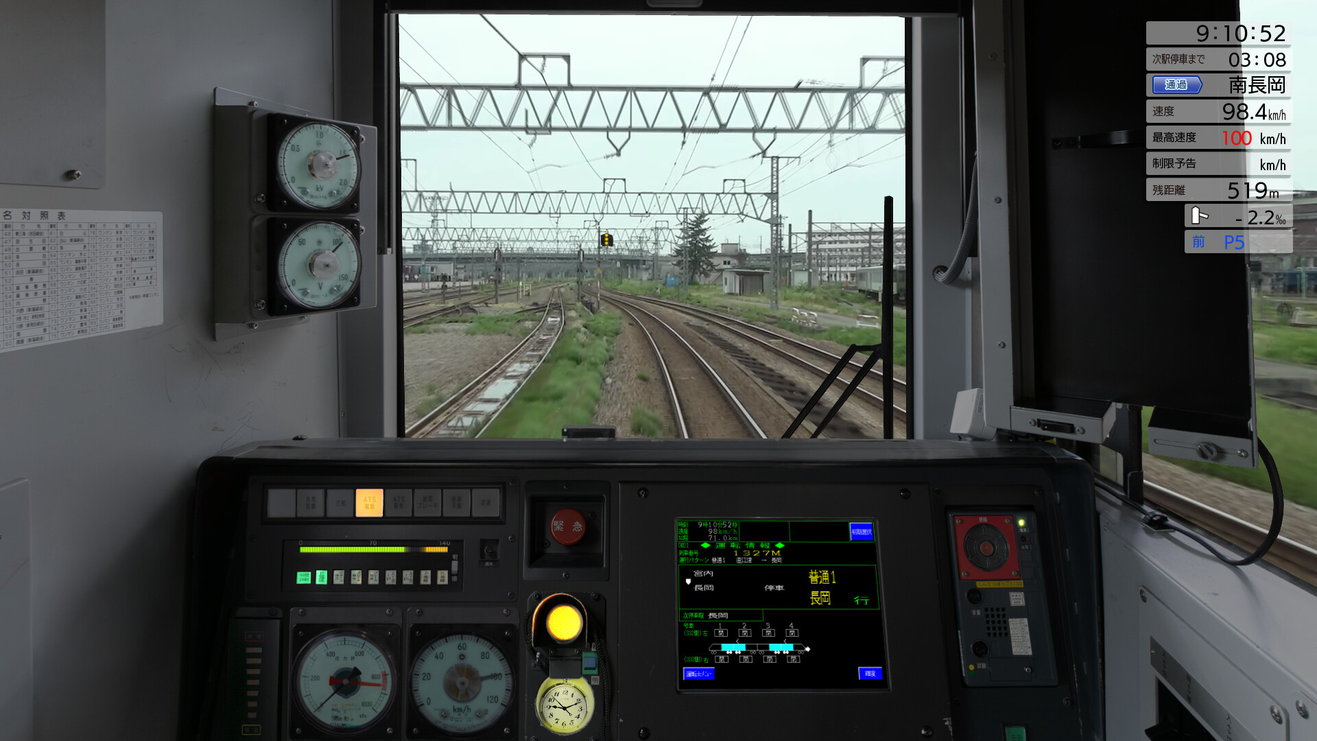 JR EAST Train Simulator: Shin-etsu Line (Naoetsu to Niigata) E129 series screenshot 19