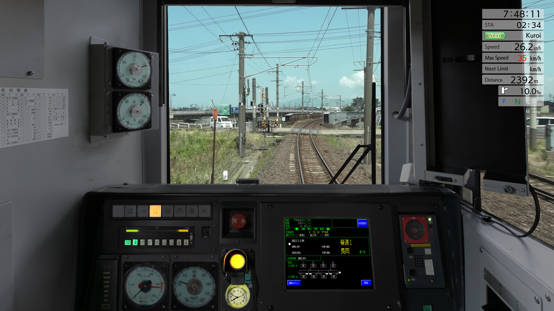 JR EAST Train Simulator: Shin-etsu Line (Naoetsu to Niigata) E129 series screenshot 7
